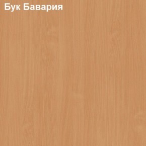 Шкаф для одежды большой Логика Л-8.1 в Уфе - ufa.ok-mebel.com | фото 2