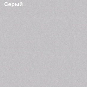 Шкаф для одежды большой Логика Л-8.1 в Уфе - ufa.ok-mebel.com | фото 5