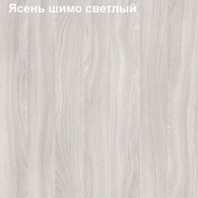 Шкаф для одежды большой Логика Л-8.1 в Уфе - ufa.ok-mebel.com | фото 6