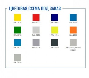 Шкаф для раздевалок Стандарт LS-11-40D в Уфе - ufa.ok-mebel.com | фото 2