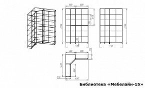 Шкаф книжный Мебелайн-15 в Уфе - ufa.ok-mebel.com | фото 3