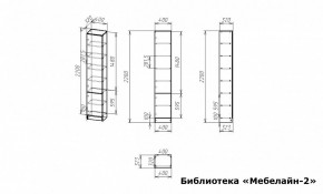 Шкаф книжный Мебелайн-2 в Уфе - ufa.ok-mebel.com | фото 2
