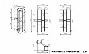 Шкаф книжный Мебелайн-22 в Уфе - ufa.ok-mebel.com | фото 3