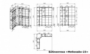 Шкаф книжный Мебелайн-23 в Уфе - ufa.ok-mebel.com | фото 3