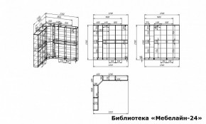 Шкаф книжный Мебелайн-24 в Уфе - ufa.ok-mebel.com | фото 3