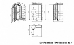 Шкаф книжный Мебелайн-31 в Уфе - ufa.ok-mebel.com | фото 3