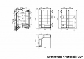 Шкаф книжный Мебелайн-39 в Уфе - ufa.ok-mebel.com | фото 3