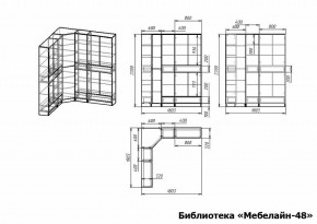 Шкаф книжный Мебелайн-48 в Уфе - ufa.ok-mebel.com | фото 3