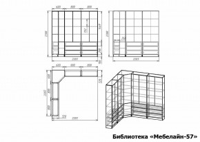 Шкаф книжный Мебелайн-57 в Уфе - ufa.ok-mebel.com | фото 3