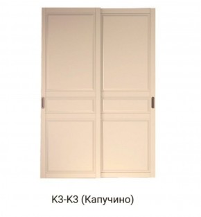 Шкаф-купе 1500 серии NEW CLASSIC K4+K4+B2+PL4 (2 ящика+F обр. штанга) профиль «Капучино» в Уфе - ufa.ok-mebel.com | фото 12