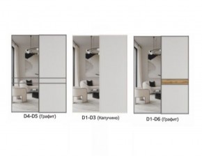 Шкаф-купе 1600 серии SOFT D1+D3+B2+PL1 (2 ящика+1штанга) профиль «Графит» в Уфе - ufa.ok-mebel.com | фото 8