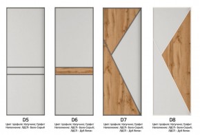 Шкаф-купе 1600 серии SOFT D8+D2+B2+PL4 (2 ящика+F обр.штанга) профиль «Графит» в Уфе - ufa.ok-mebel.com | фото 10