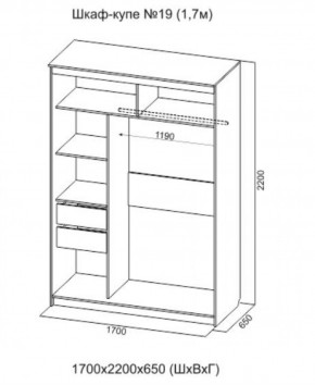 Шкаф-купе №19 Серия 3 Квадро (1700) Ясень Анкор светлый в Уфе - ufa.ok-mebel.com | фото 4