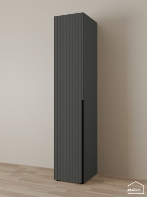 Шкаф Linnea MHR-1-2 2050х400х510 (Графит-М 11.1.25) в Уфе - ufa.ok-mebel.com | фото