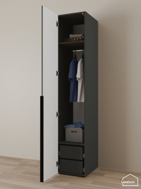 Шкаф Linnea MHR-1-3 2050х400х510 (Графит-М 11.1.25) в Уфе - ufa.ok-mebel.com | фото 5