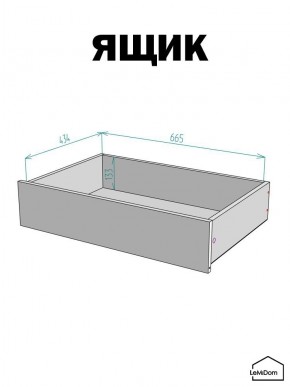 Шкаф Linnea MHR-2-3 2050х800х510 (Белый-М 11.1.2) в Уфе - ufa.ok-mebel.com | фото 4