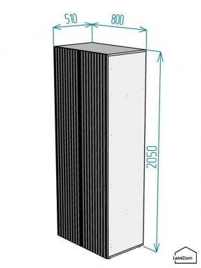 Шкаф Linnea MHR-2PO 2050х800х510 (Белый-М 11.1.2) в Уфе - ufa.ok-mebel.com | фото 2