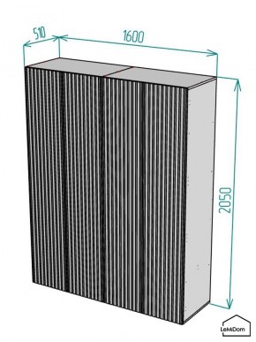 Шкаф Linnea MHR-4-2 2050х1600х510 (Графит-М 11.1.25) в Уфе - ufa.ok-mebel.com | фото 2