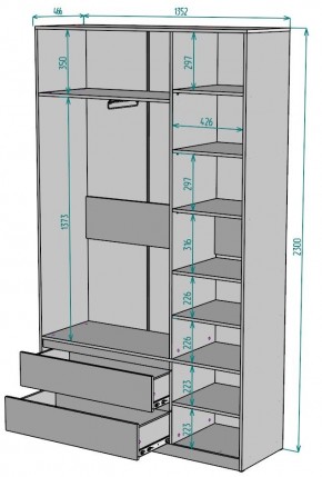 Шкаф Мальта H213 в Уфе - ufa.ok-mebel.com | фото 2