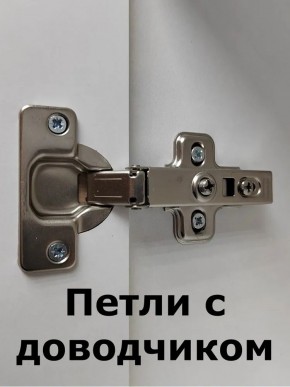 Шкаф навесной для ванной MH4-MA 600х960 (Белый-М 10.1.1) Белый глянец в Уфе - ufa.ok-mebel.com | фото 5