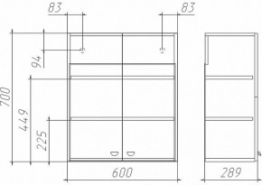 Шкаф навесной Классик 02-60 Айсберг (DA1060H) в Уфе - ufa.ok-mebel.com | фото 2