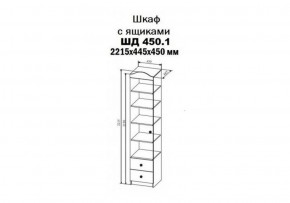 KI-KI ШД450.1 Шкаф (белый/белое дерево) в Уфе - ufa.ok-mebel.com | фото 2