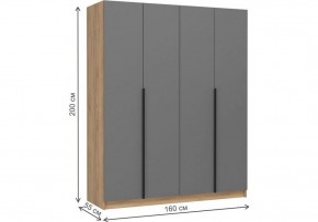 Шкаф платяной Широн в Уфе - ufa.ok-mebel.com | фото 6