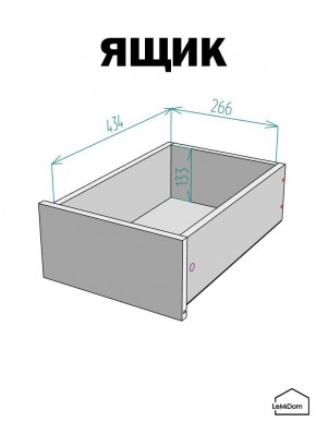 Шкаф с антресолью Linnea MHR-1A-3 2450х400х510 (ДВ-М 11.1.25) в Уфе - ufa.ok-mebel.com | фото 4