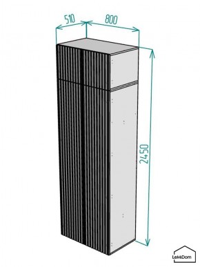 Шкаф с антресолью Linnea MHR-2A-4 2450х800х510 (ДВ-М 11.1.25) в Уфе - ufa.ok-mebel.com | фото 2