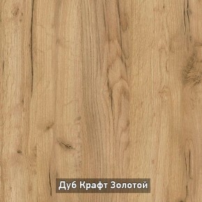 ВИРТОН 2 Шкаф с полками в Уфе - ufa.ok-mebel.com | фото 17