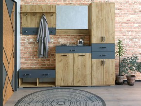 Шкаф с ящиками НКМ Бостон Секция 6 в Уфе - ufa.ok-mebel.com | фото 2