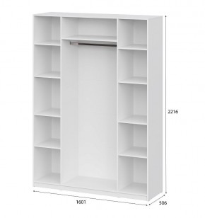 Шкаф ШК-5 (1600) Белый текстурный в Уфе - ufa.ok-mebel.com | фото 4