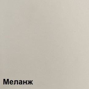 Шкаф ШК-5 (800) Меланж в Уфе - ufa.ok-mebel.com | фото 3