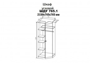 KI-KI ШДУ765.1 Шкаф угловой (белый/белое дерево) в Уфе - ufa.ok-mebel.com | фото 2