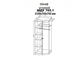 KI-KI ШДУ765.1 Шкаф угловой (белый/белое дерево) в Уфе - ufa.ok-mebel.com | фото 2