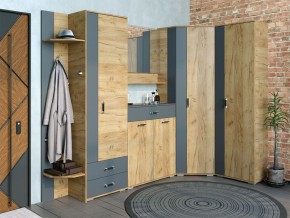Шкаф унив. с ящиками НКМ Бостон Секция 9 в Уфе - ufa.ok-mebel.com | фото 2