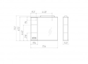 Шкаф-зеркало Cube 75 Эл. ЛЕВЫЙ Домино (DC5008HZ) в Уфе - ufa.ok-mebel.com | фото 3