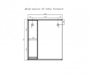 Шкаф-зеркало Контраст 60 левый АЙСБЕРГ (DA2704HZ) в Уфе - ufa.ok-mebel.com | фото 8