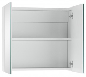Шкаф-зеркало Мечта 60 АЙСБЕРГ (DM2306HZ) в Уфе - ufa.ok-mebel.com | фото 2