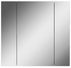 Шкаф-зеркало Мега 75 АЙСБЕРГ (DM4604HZ) в Уфе - ufa.ok-mebel.com | фото 4