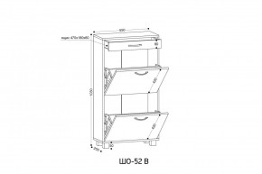 ШО-52 В тумба для обуви в Уфе - ufa.ok-mebel.com | фото 3