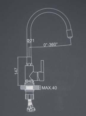 Смеситель для кухни с силиконовым изливом A9890F (Черный) в Уфе - ufa.ok-mebel.com | фото 2