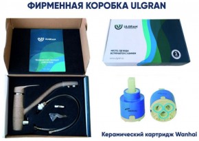 Смеситель ULGRAN U-010 в Уфе - ufa.ok-mebel.com | фото 16