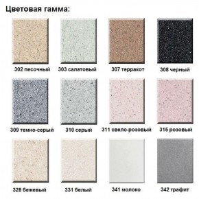 Смеситель ULGRAN U-010 в Уфе - ufa.ok-mebel.com | фото 3