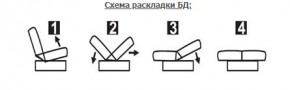 СОФИЯ ЛЮКС Диван БД (пруж.блок) в Уфе - ufa.ok-mebel.com | фото 6