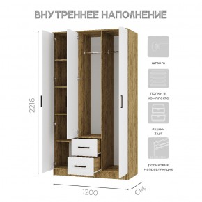 Спальный гарнитур Евро (модульный) Крафт/Белый в Уфе - ufa.ok-mebel.com | фото 34