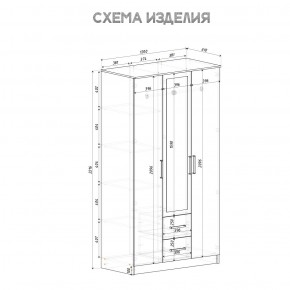 Спальный гарнитур Евро (модульный) Крафт/Белый в Уфе - ufa.ok-mebel.com | фото 35