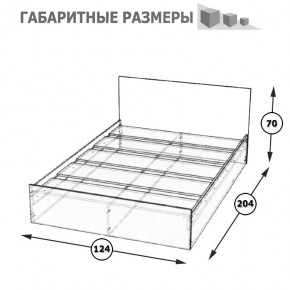 Стандарт Кровать 1200, цвет венге, ШхГхВ 123,5х203,5х70 см., сп.м. 1200х2000 мм., без матраса, основание есть в Уфе - ufa.ok-mebel.com | фото 5