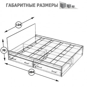 Стандарт Кровать с ящиками 1200, цвет венге, ШхГхВ 123,5х203,5х70 см., сп.м. 1200х2000 мм., без матраса, основание есть в Уфе - ufa.ok-mebel.com | фото 8