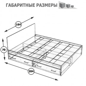 Стандарт Кровать с ящиками 1600, цвет венге, ШхГхВ 163,5х203,5х70 см., сп.м. 1600х2000 мм., без матраса, основание есть в Уфе - ufa.ok-mebel.com | фото 8